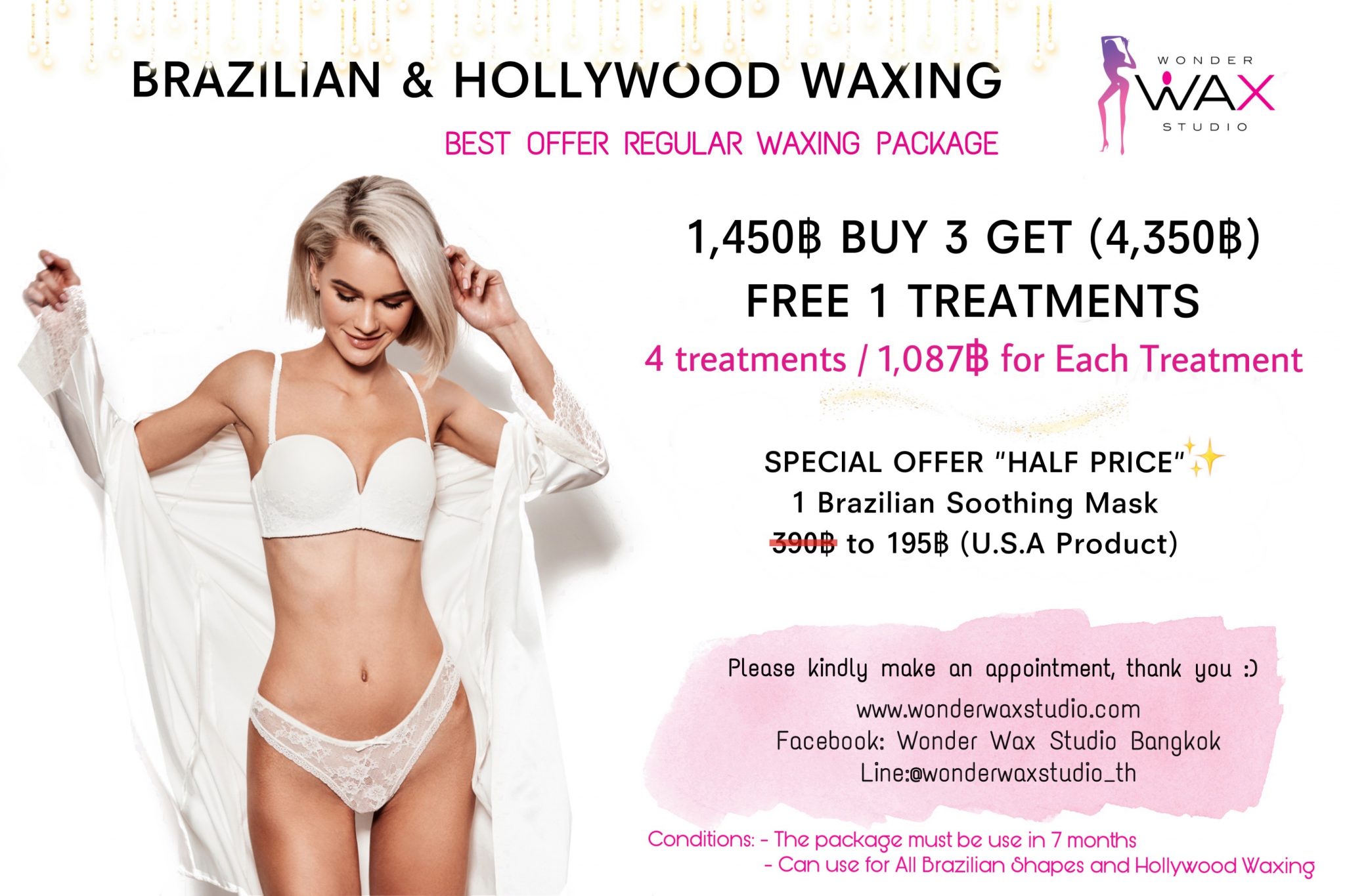 brazilian wax studio white bridge rd brazilian wax studio white bridge rd